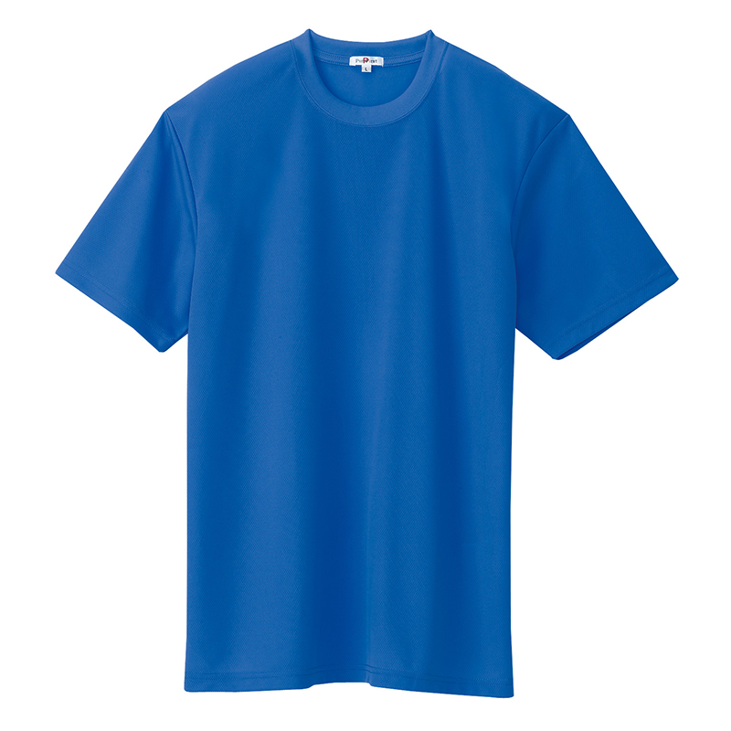 レギュラーコットンTシャツ | メンズ | 1枚 | CR1102 | シアン
