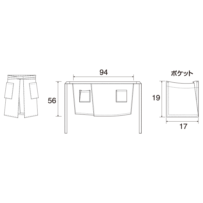 アイトス 作業服・ユニフォーム・ワーキングウエア・白衣・ナース 